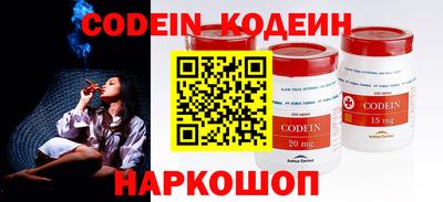 jwh Малгобек