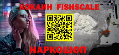 трава Мариинск