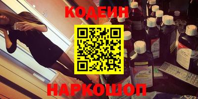 jwh Малгобек