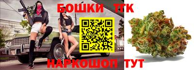 трава Мариинск