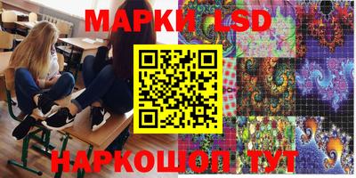 jwh Малгобек