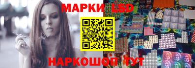 прущие крисы Малоярославец