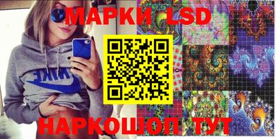 прущие крисы Малоярославец