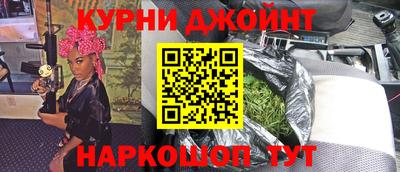 jwh Малгобек