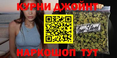 прущие крисы Малоярославец