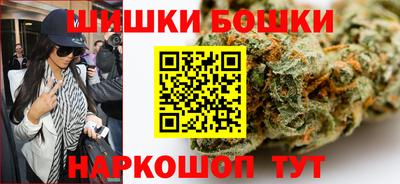 jwh Малгобек