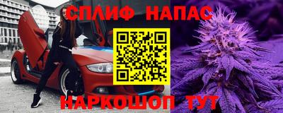 jwh Малгобек