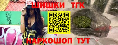 трава Мариинск