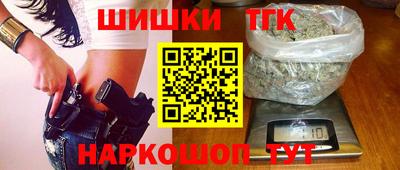 jwh Малгобек