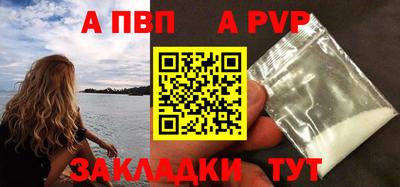 jwh Малгобек