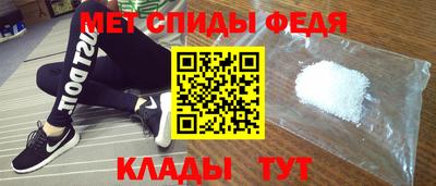 прущие крисы Малоярославец