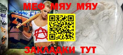 jwh Малгобек